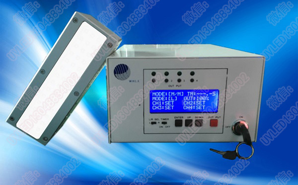 維海立信UVLED風(fēng)冷面光源固化機(jī)